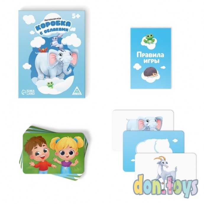 Настольная игра«Коробка с облаками», 60 карт, 5+, арт. 9148551, фото 5