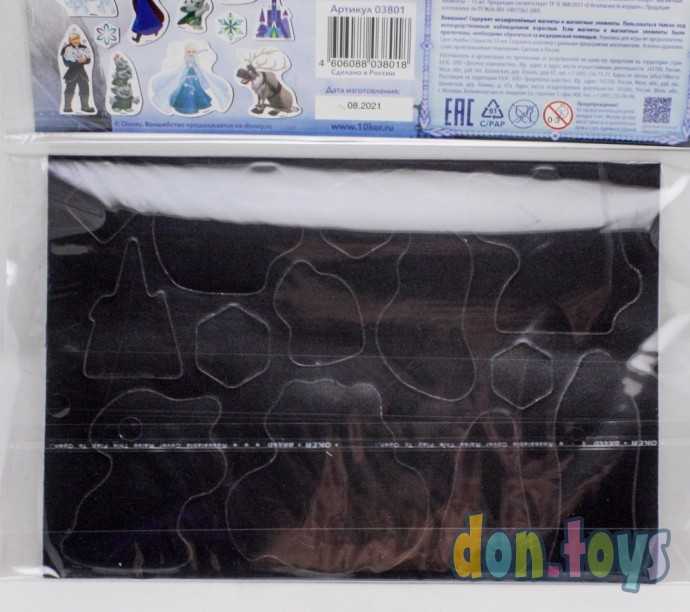 Игра развивающая "Магнитные истории. Магниты "Холодное сердце" Дисней, арт. 03801ДК, фото 3