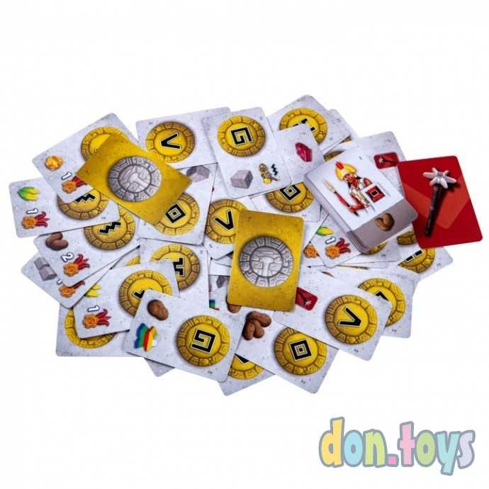 Настольная игра Тауантинсуйу. Империя инков, фото 9