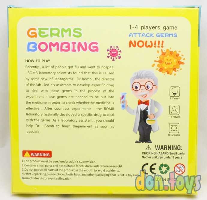 Развивающая игра «Успей сложить шарики», фото 2