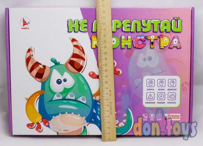 Настольная игра «Не перепутай монстра», арт. 9079230, фото 3