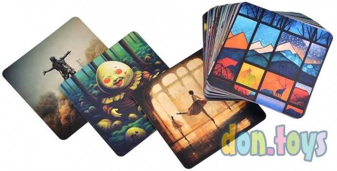 Настольная игра Я не человек, арт. арт. 915534, фото 6