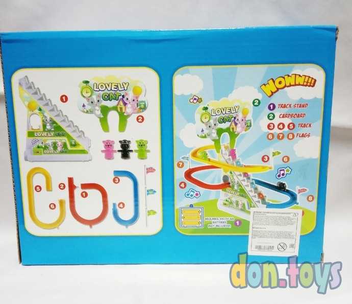 Трек. Развивающая игрушка «Котята на лесенке», арт. 2677054, фото 2