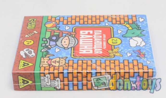 Настольная игра «Падающая башня 2D», с фантами, арт. 7547909, фото 3