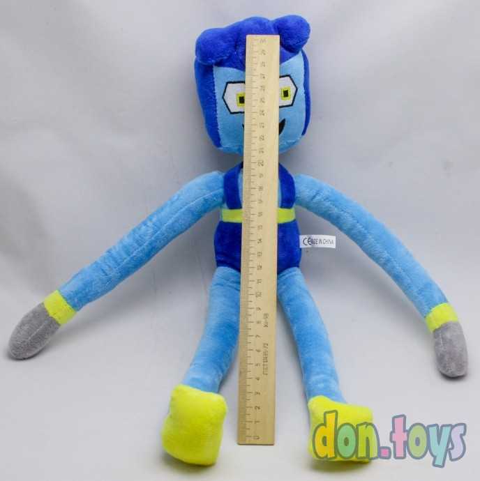 Мягкая игрушка Папа Хаги Ваги, фото 3