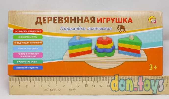 Пирамидка деревянная Формы и баланс, арт. ИД-1047, фото 2