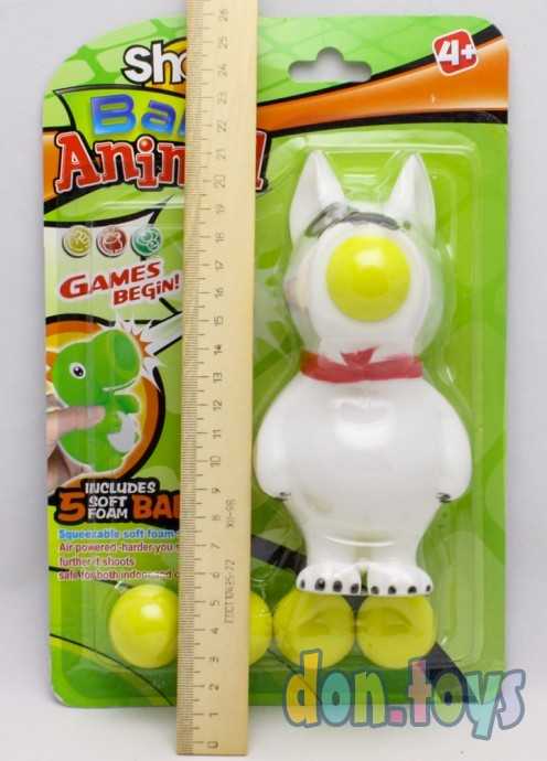 Игровой набор Собака с шариками, фото 3