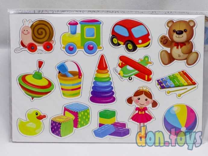 Игра магнитная "Игрушки". Серия Магнитные истории (европодвес, 2х7шт), арт. 04013(5135713), фото 1