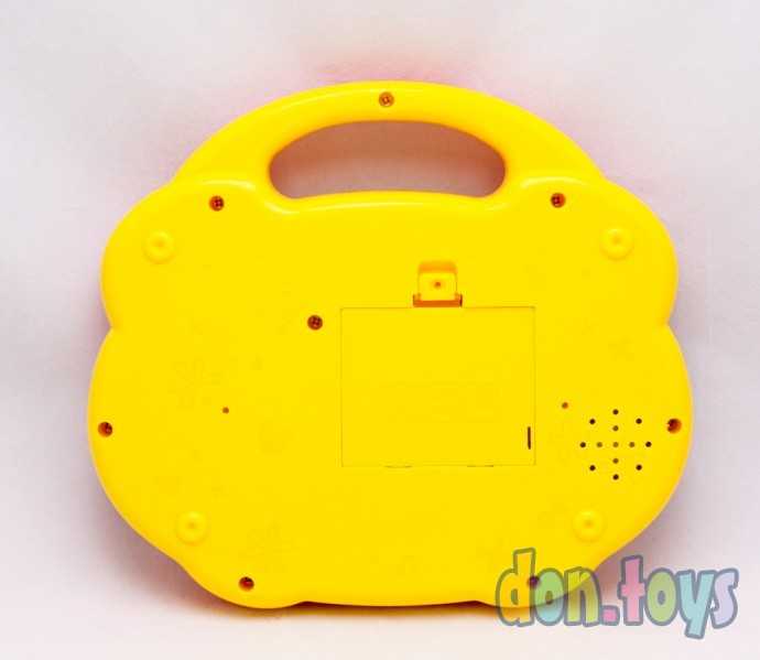 Пианино Счастливые животные, арт.5097, фото 2