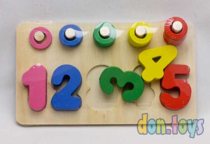 Деревянная пирамидка-сортер Считалочка, арт. 92-29, фото 1