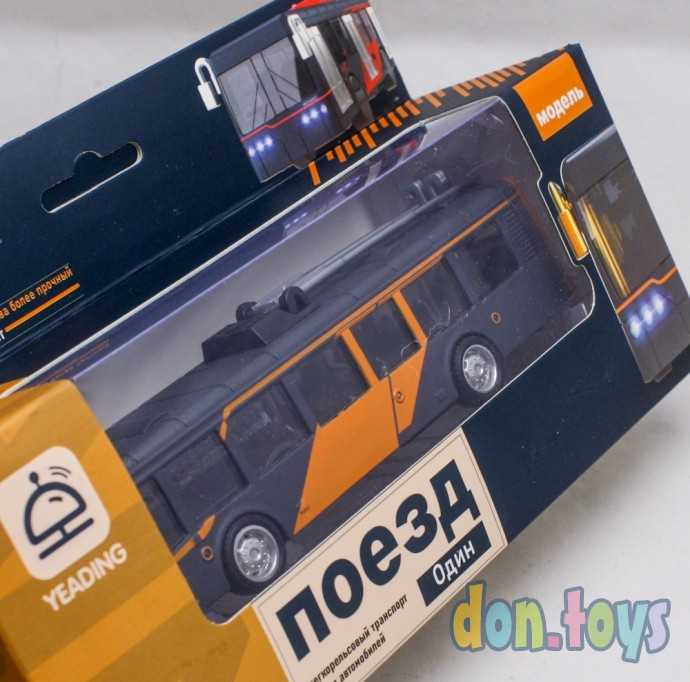 Троллейбус, свет, звук, открываются двери, арт. YD636A, фото 3
