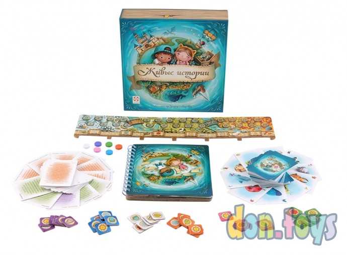 Настольная игра Живые истории, фото 2