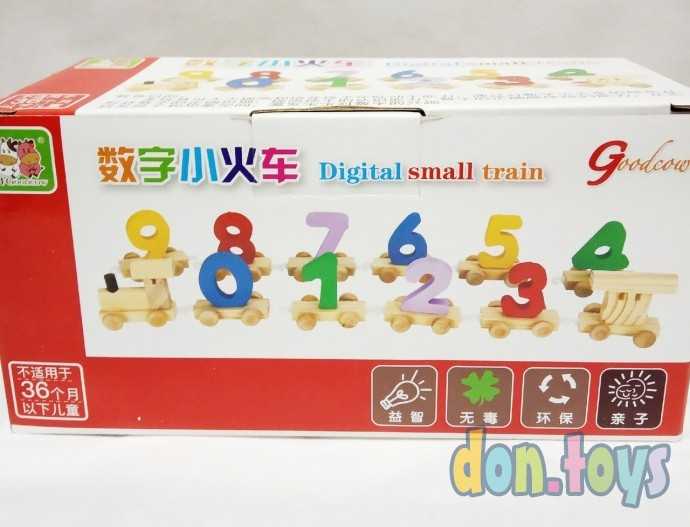 Деревянная игра Паровозик с цифрами, фото 2