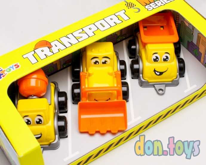 Набор строительного транспорта мини, 3 шт. в подарочной упаковке, арт. 6153, фото 5