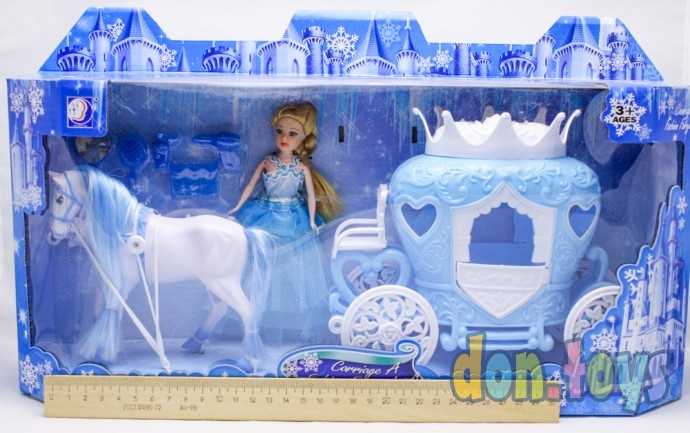 Карета голубая с лошадкой и куклой арт.689F-2, фото 2