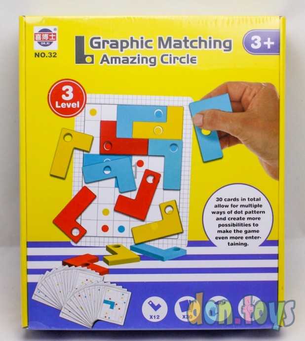 Деревянная игра "Grahoic Matching", №32, фото 1