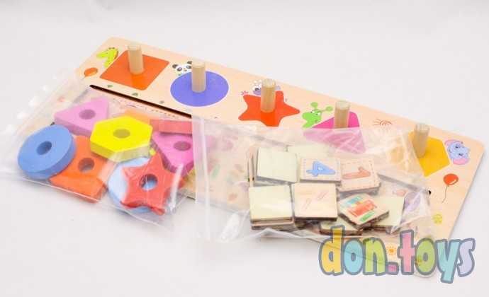 Деревянная игра Математика, арт. С 35926, фото 1