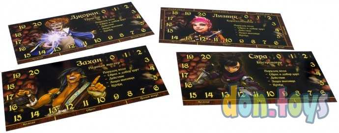 Настольная игра Таверна Красный Дракон: Пирушка в стиле кунг-фу, арт. 915228, фото 4