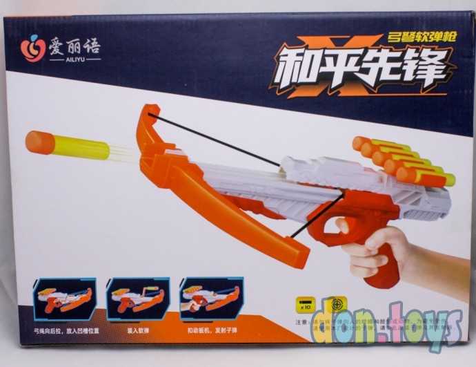 Оружие Арбалет, с мягкими патронами, арт. 805-1, фото 3