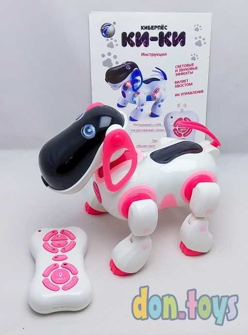 Робот радиоуправляемый, интерактивный «Киберпес Ки-Ки», русское озвучивание, световые эффекты, цвет, фото 13