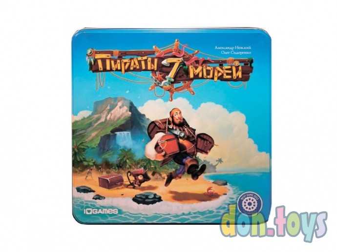 Настольная игра Пираты семи морей, арт. 12549, фото 1