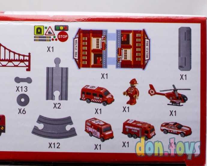 Железная дорога «Экспресс», 66 деталей, работает от батареек, арт. 6904736, фото 10