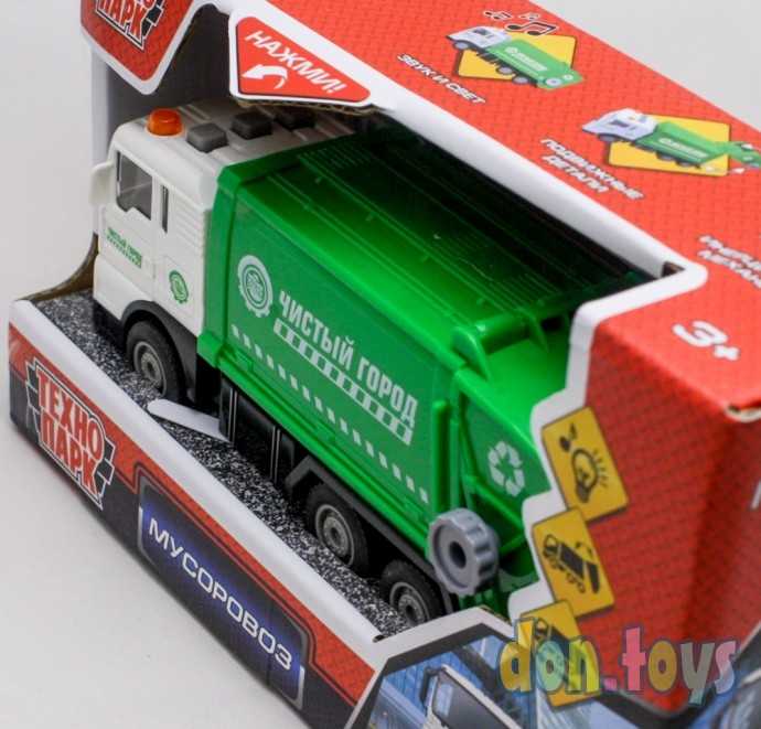 Машина МУСОРОВОЗ 17 см, свет и звук, подвижные детали, инерция, арт. 9197206, фото 2