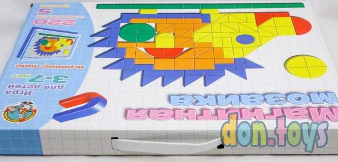 Магнитная мозаика «Ежик», 220 элементов, арт. 1193515, фото 4