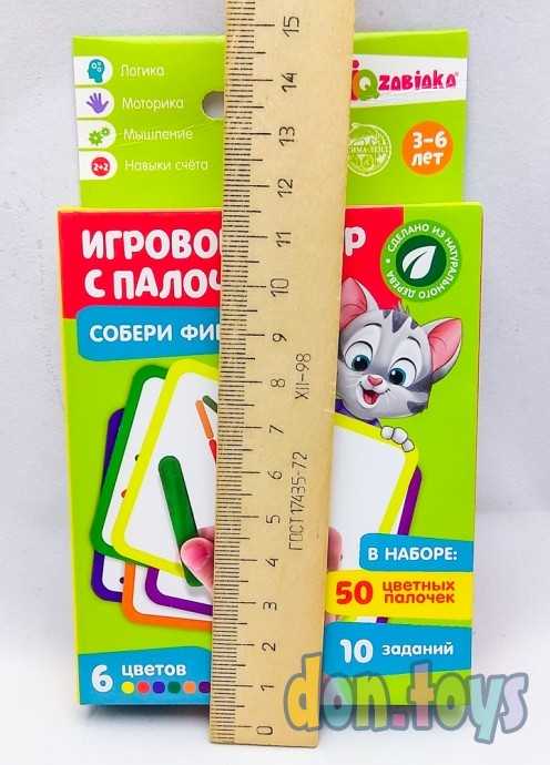 Игровой набор с палочками «Собери фигурку», по методике Монтессори, арт. 4565729, фото 5