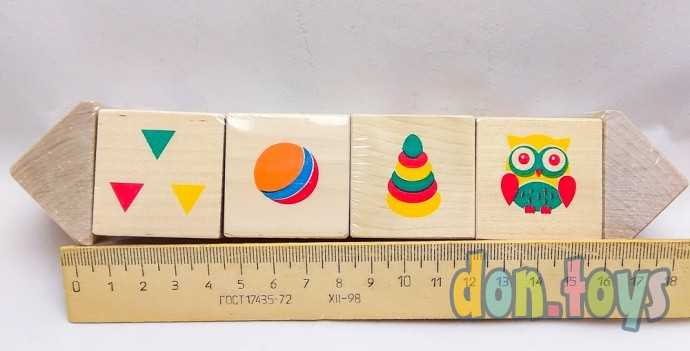 Кубики на оси «Подбери цвета», арт. 21549 (5278412), фото 1