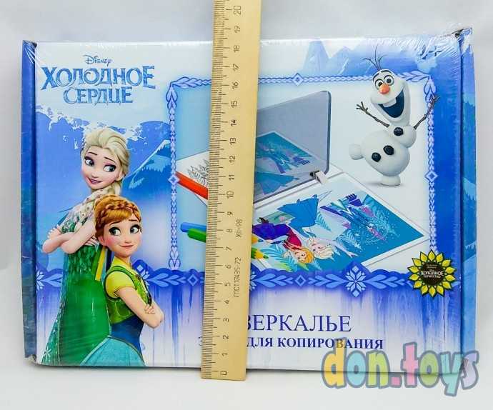 Экран для копирования Холодное сердце, арт. 01871, фото 2