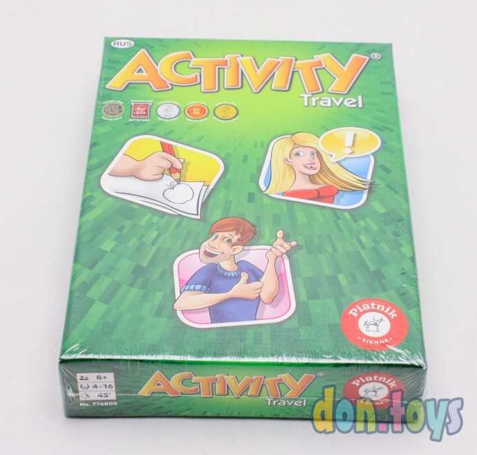 Настольная игра Activity Travel, арт. 776809 (Австралия), фото 5