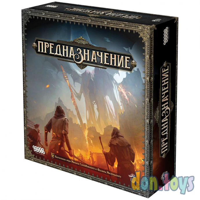 Настольная игра Предназначение, арт. 915417, фото 1