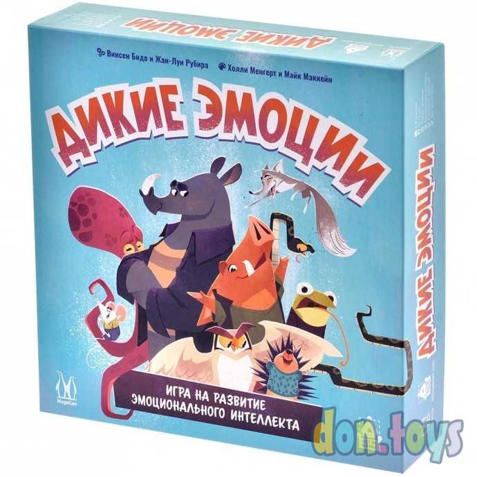Настольная игра Дикие эмоции, фото 1