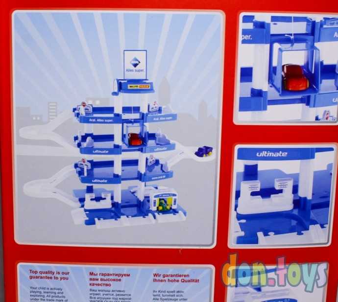 Паркинг ARAL-2, 4-х уровневый с автомобилями, арт. 46093, фото 6