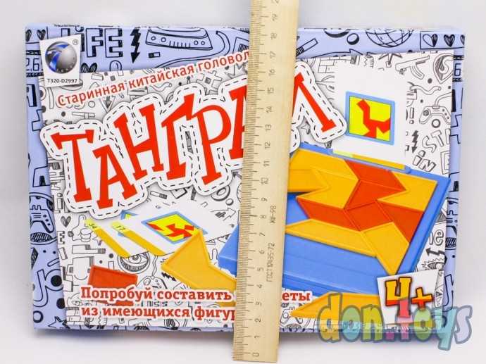Настольная игра Китайская головоломка Танграм, арт. D2997, фото 2