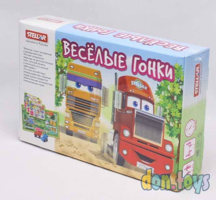 Настольная игра №33 Весёлые гонки, арт.01133, фото 4