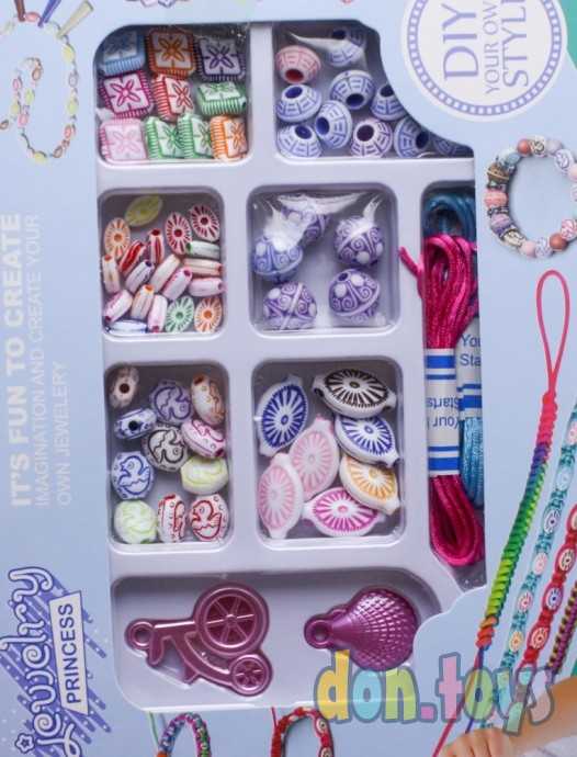 Набор для создания украшений, плетение бус и браслетов, арт. 88060-1, фото 4
