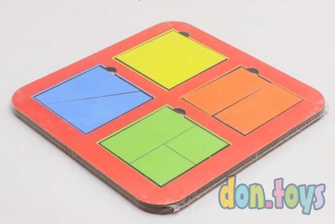 Рамка-вкладыш «Квадраты, 4 шт.» по методике Никитина, 8 элементов, арт. 2495478, фото 4