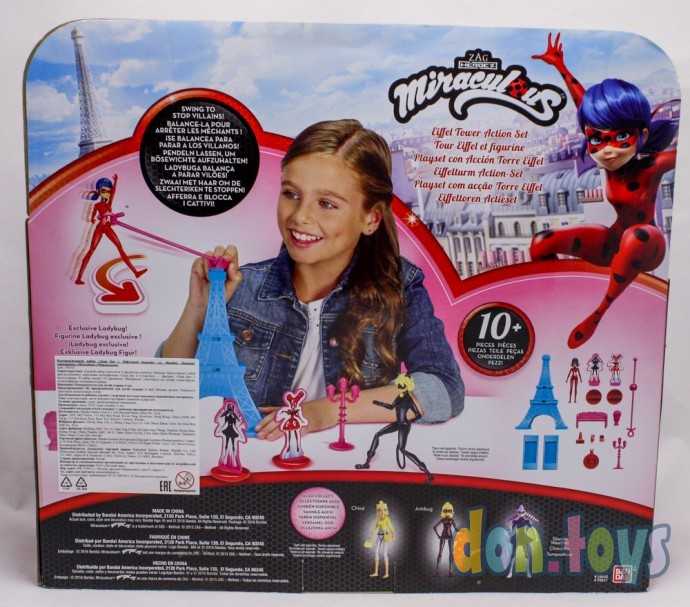 Набор Miraculous Леди Баг с эйфелевой башней, арт. 39850A, фото 6
