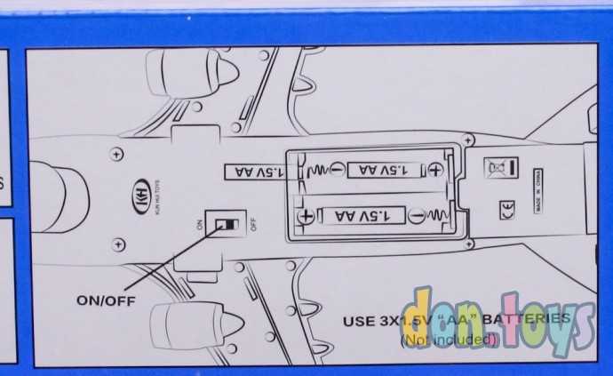 Самолет прозрачный с шестеренками, свет, звук, арт. KH332-5, фото 5