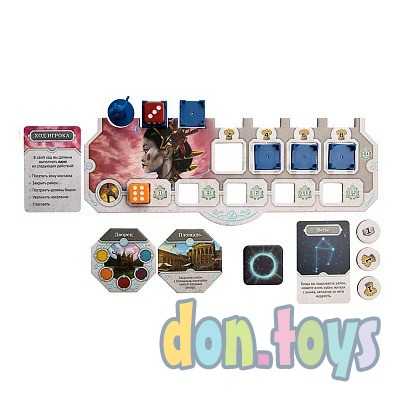 Настольная игра Истоки. Восход цивилизаций, арт. 52228, фото 12