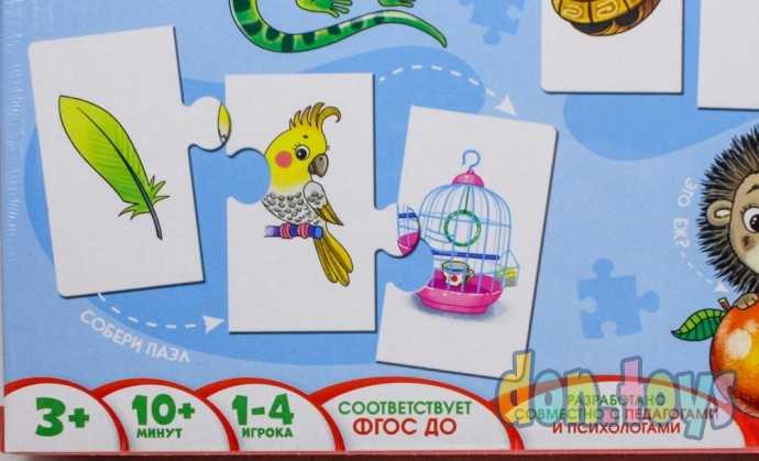 BRIGHT KIDS. Пазлы. Знакомимся с домашними питомцами, арт. ИН-7619, фото 5