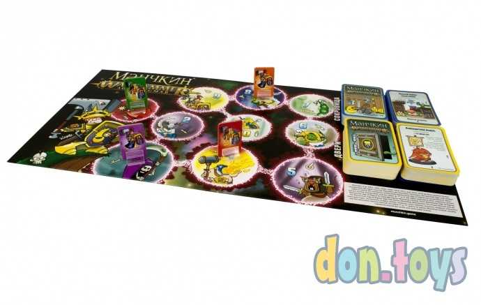 Настольная игра Манчкин. Warhammer: Age of Sigmar (на русском), арт. 915302, фото 4