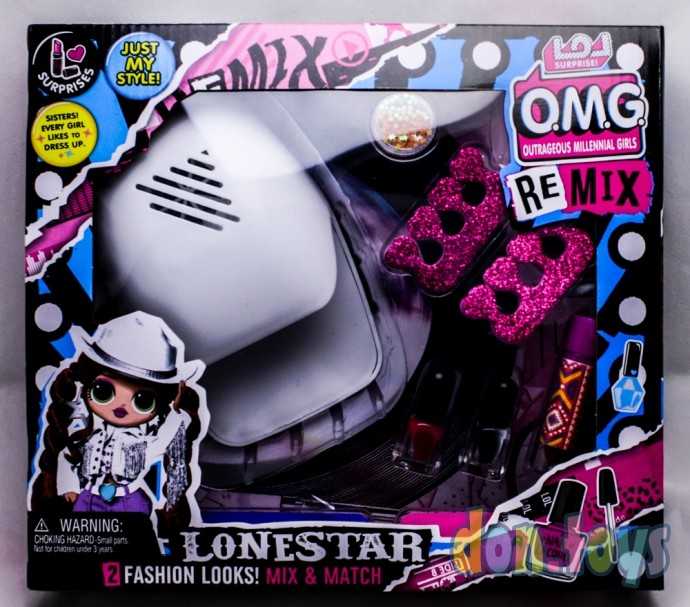 Набор для маникюра с лампой, арт. 21908, фото 1