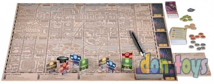 Настольная игра Городской убийца, арт. 915733, фото 7