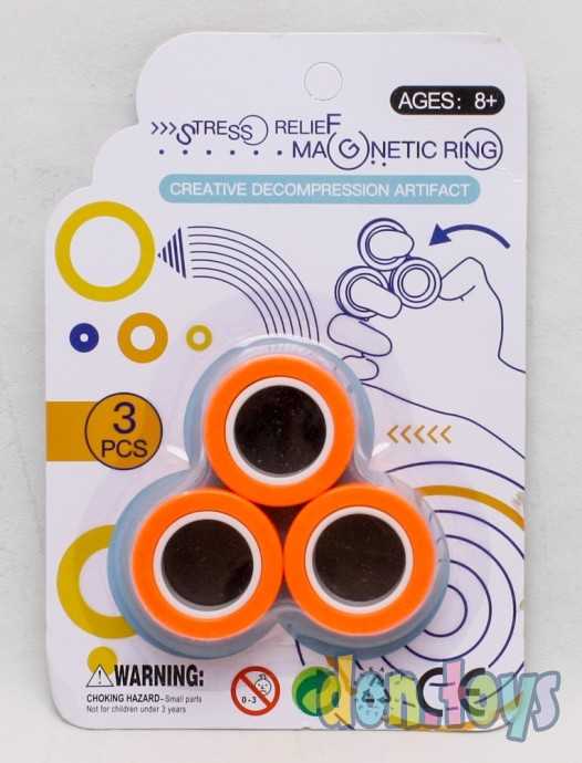 ​Магнитные кольца Антистресс, цвета в ассортименте, фото 2