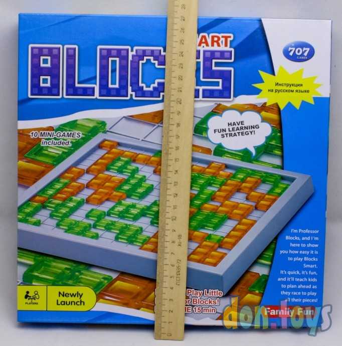 Головоломка пластиковая Тетрис-1, арт. Y3187272, фото 3