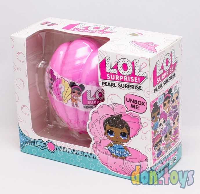 Кукла в большой ракушке, фото 4