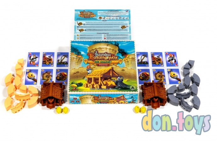 Настольная игра Замки и Катапульты. Две Башни ( Дополнение), фото 2